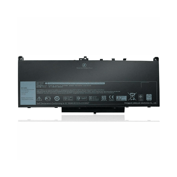 Batterie pour Pc Portable Dell Latitude Série E7270 E7470 MC34Y 7.6V 55WH chez multitech.ma