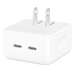 Adaptateur Apple 35W MW2H3AM/A prise US chargeur USB-C Maroc Multitech Marrakech