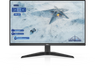 Dell G2725D 27 pouces QHD 180Hz Fast IPS écran gaming Maroc Multitech Marrakech