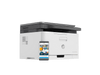 Imprimante HP DeskJet Ink Advantage 178nw – multitech.ma Marrakech Maroc