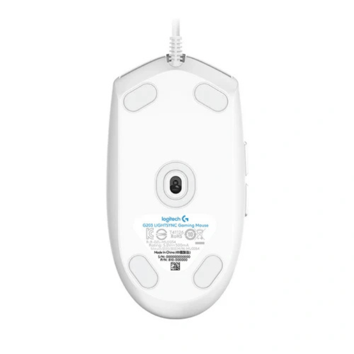 Logitech G102 blanche souris gaming RGB 8000 DPI Maroc Multitech Marrakech