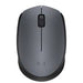 Logitech M170 souris sans fil 2.4GHz Maroc Multitech Marrakech