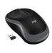 Logitech M186 souris sans fil 2.4GHz Maroc Multitech Marrakech