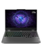 Ordinateur portable Lenovo LOQ 15lAX9 i5-12450HX 24Go RAM 512Go SSD RTX 3050 15.6″ chez multitech.ma Maroc Marrakech – performance gaming et multitâche fluide.
