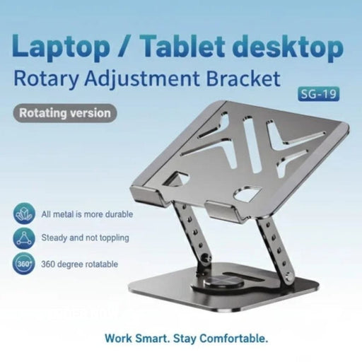 Support laptop SG-19 rotatif 360 réglable métal ventilé Maroc Multitech Marrakech