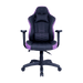 Chaise gaming Cooler Master Caliber E1 Purple en similicuir violet, avec dossier réglable et accoudoirs fixes pour un confort optimal sur Multitech.ma