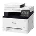 Imprimante Canon MF651CW laser couleur multifonction – multitech.ma Marrakech Maroc
