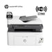 Imprimante HP Laser MFP 137fnw multifonction Wi-Fi – multitech.ma Marrakech Maroc