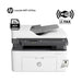 Imprimante HP Laser MFP 137fnw multifonction Wi-Fi – multitech.ma Marrakech Maroc