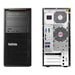 Lenovo ThinkStation P320 workstation Xeon E3-1225 v5 Quadro P400 Maroc