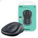 Logitech M186 souris sans fil 2.4GHz Maroc Multitech Marrakech