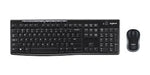 Pack Logitech MK270 clavier et souris sans fil AZERTY Français – Multitech Marrakech Maroc